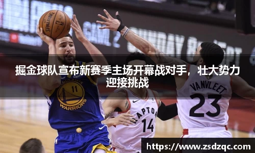 tyc9728太阳成集团官网