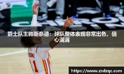 tyc9728太阳成集团官网