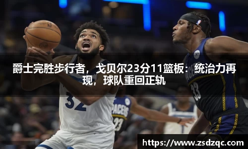 tyc9728太阳成集团