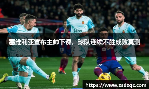 tyc9728太阳成集团