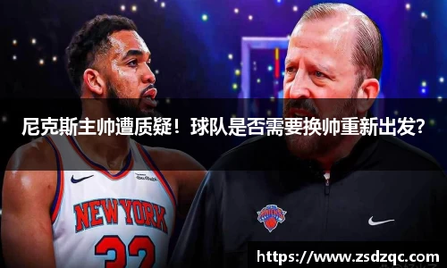 tyc9728太阳成集团官网