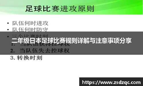 tyc9728太阳成集团