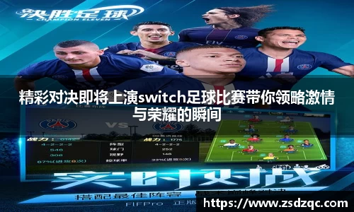 tyc9728太阳成集团官网