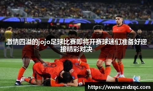 tyc9728太阳成集团官网