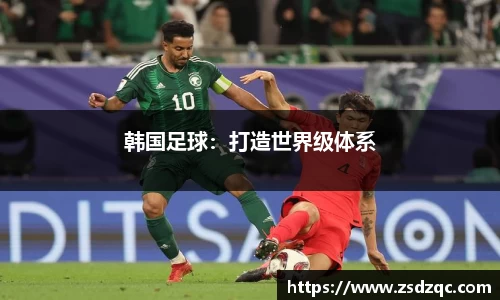 tyc9728太阳成集团