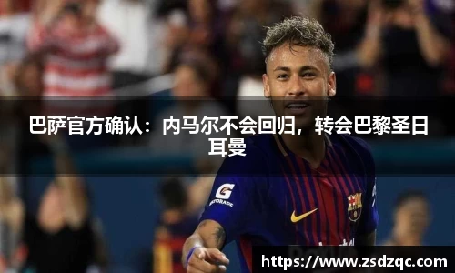 tyc9728太阳成集团