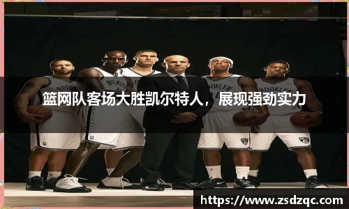 tyc9728太阳成集团