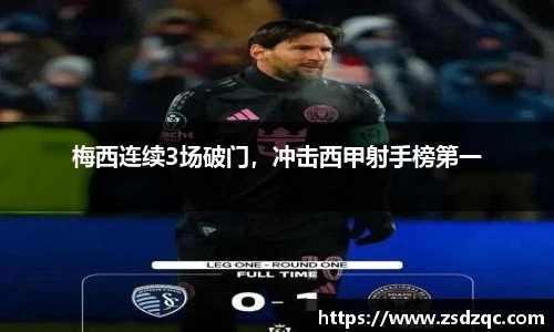 tyc9728太阳成集团官网