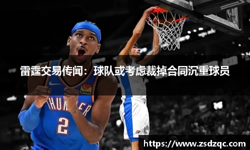 tyc9728太阳成集团官网