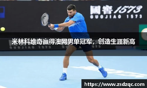 tyc9728太阳成集团官网