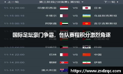 tyc9728太阳成集团官网