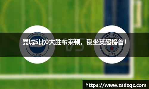 tyc9728太阳成集团官网