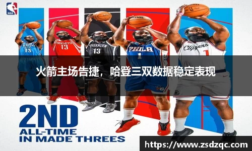 tyc9728太阳成集团官网