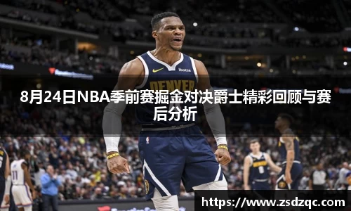 tyc9728太阳成集团