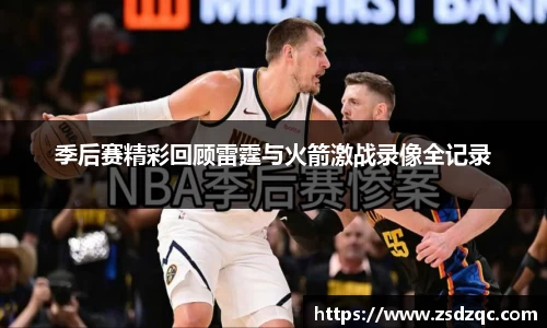 tyc9728太阳成集团