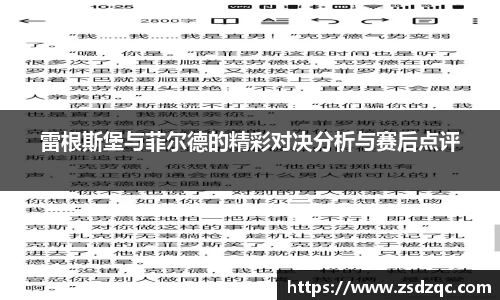 tyc9728太阳成集团官网