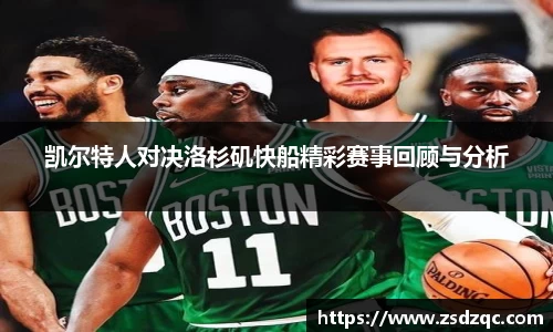 tyc9728太阳成集团官网