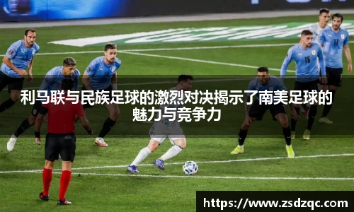 tyc9728太阳成集团