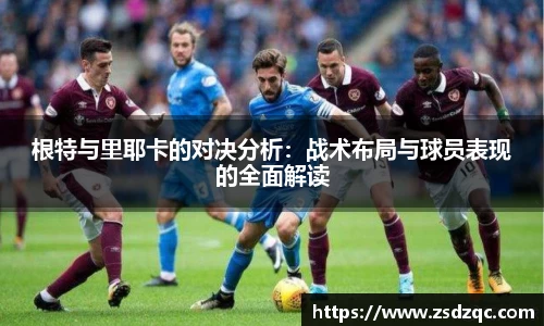 tyc9728太阳成集团