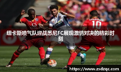 tyc9728太阳成集团官网