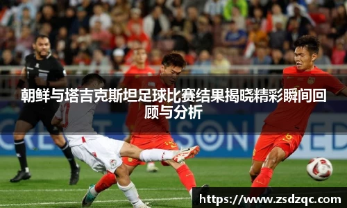 tyc9728太阳成集团官网