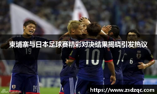 tyc9728太阳成集团