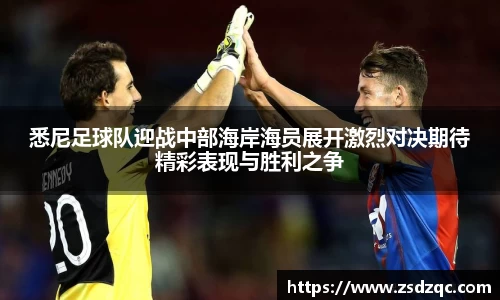 tyc9728太阳成集团官网