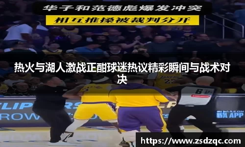 tyc9728太阳成集团