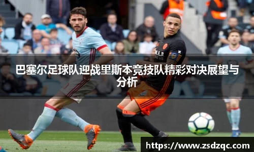 tyc9728太阳成集团官网