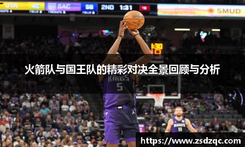 tyc9728太阳成集团官网