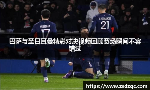 tyc9728太阳成集团官网