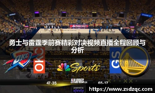 tyc9728太阳成集团