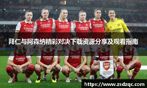 tyc9728太阳成集团