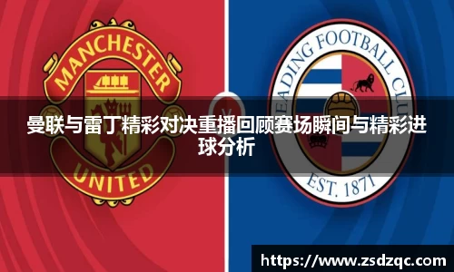 tyc9728太阳成集团官网