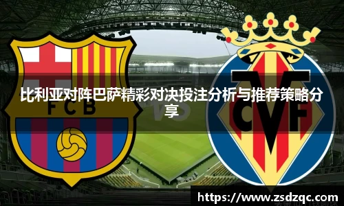 tyc9728太阳成集团