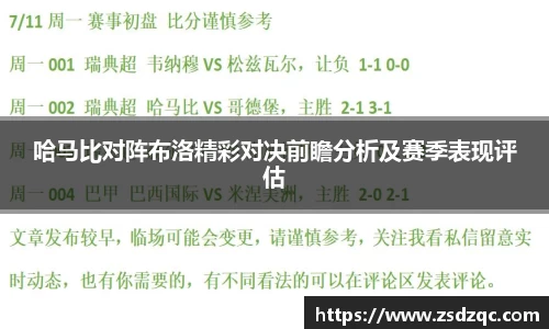 tyc9728太阳成集团