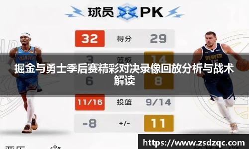 tyc9728太阳成集团官网