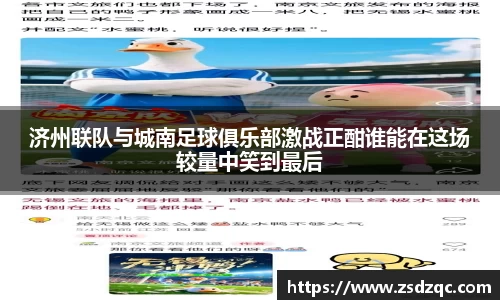 tyc9728太阳成集团