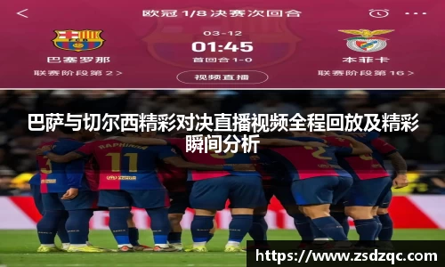 tyc9728太阳成集团官网