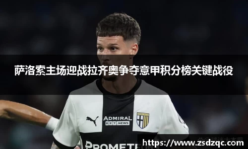 tyc9728太阳成集团官网