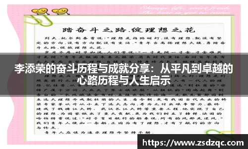 tyc9728太阳成集团