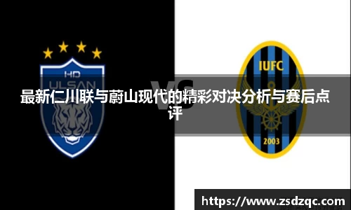 tyc9728太阳成集团