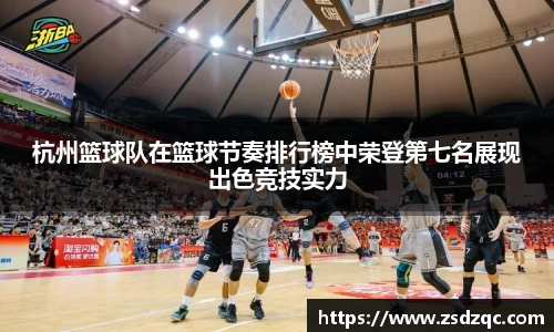 tyc9728太阳成集团官网