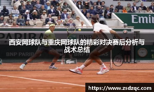 tyc9728太阳成集团