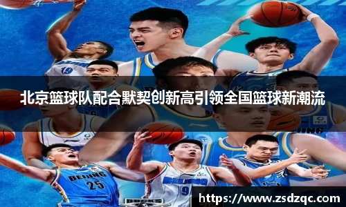 tyc9728太阳成集团官网