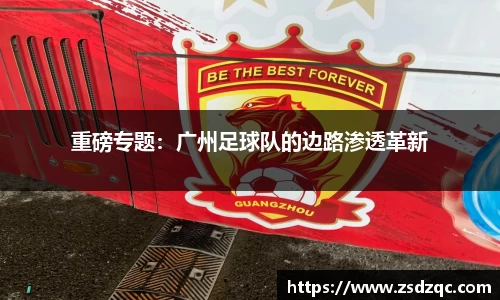 tyc9728太阳成集团