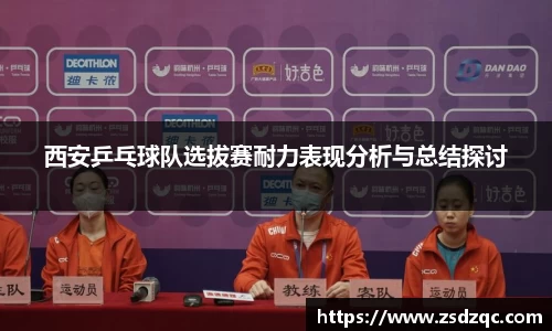 tyc9728太阳成集团官网