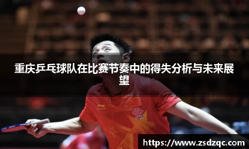 tyc9728太阳成集团官网