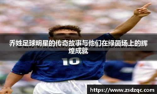 tyc9728太阳成集团官网