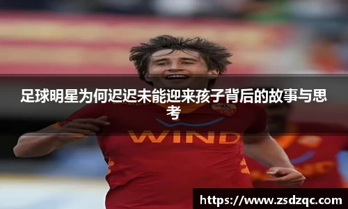 tyc9728太阳成集团官网